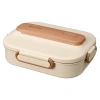304 stainless steel insulated lunch box, a special microwave-safe lunch box for students, a compartment-sealed preservation box Item Picture